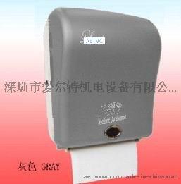 爱尔特SZ0401/SZ0702自动出纸机、自动出纸器