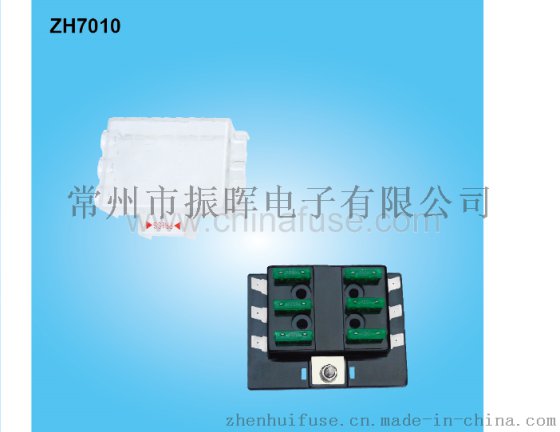 6路双排焊接式中型插片保险丝盒ZH7010
