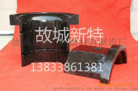 故城新特 轧机用酚醛树脂胶木轴瓦 13833861381