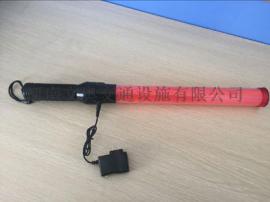 批发供应LED交通指挥棒