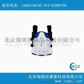 腰部矫形器