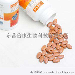 蓝莓叶黄素酯片代加工 压片糖果片剂委托出口代加工 OEM 代加工