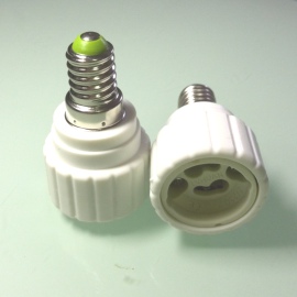 E14-GU10 CE认证灯座转换器