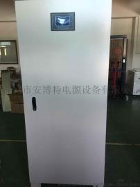 数控无触点电力稳压器