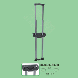 8A20U1-D3-IR内置拉杆