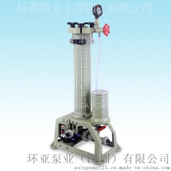 AX-201化学药液过滤机 过滤机特点 过滤机用途 深圳过滤机