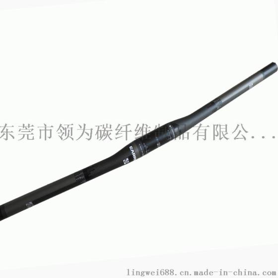 EARRELL 水平车把直把/手型碳管/平把山地车山地公路自行车自行车车把直把31.8×600-740mm