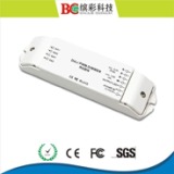 恒压4路DALI调光驱动器12-24V LED调光驱动器 LED  BC-344