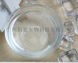 美白精华液 面部精华原液批发 精华OEM加工生产 精华液OEM贴牌