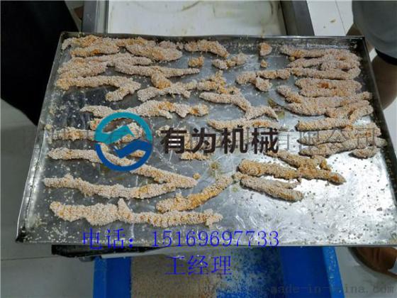虾制品上浆裹粉设备，大虾裹粉机， 油炸虾裹糠机