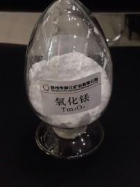 赣州稀土，氧化铥