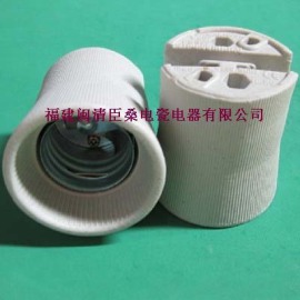 E39/E40-539陶瓷灯头灯座