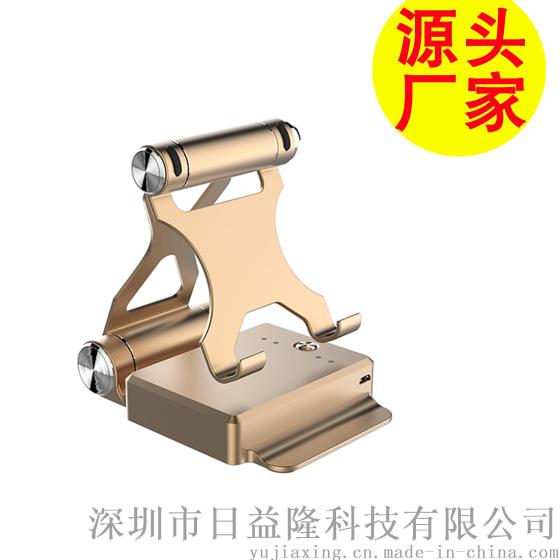 支架充电宝 手机IPAD通用移动电源 旋转匣子移动电源