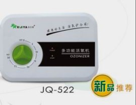 广州厂家供应小型家用活氧机批发进货