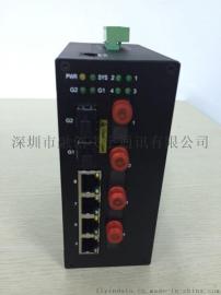 POE工业交换机厂家直销中FLY-IMC-2G4F4T