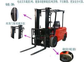 60V150AH蓄电池叉车行驶安全注意事项