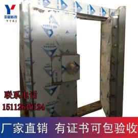 广州C级金库门 不锈钢金库门 博物馆金库门厂家