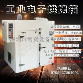 深圳塑胶工业烤箱 PCB板高温烤箱厂家 电子烤箱