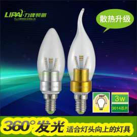 LED蜡烛灯3w节能灯泡E14360度发光超亮110V24V调光水晶灯