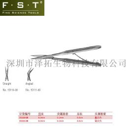 德国FST显微操作动植物解剖剪15110-08 15111-08