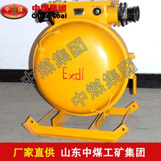 QBZ真空可逆电磁起动器 可逆电磁起动器
