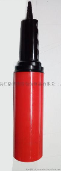 手动气球 各种球类打气筒 气泵 充气筒