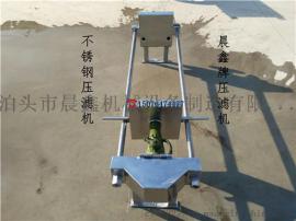不锈钢压滤机过滤参数咨询处