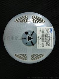 集成电路专用贴片电容22220 50V X7R 68UF