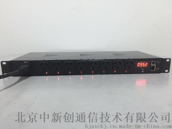 智能PDU插座 DND74208