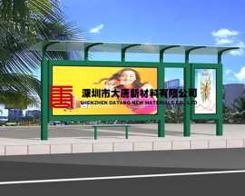 邵阳岳阳加工PC板价格|常德销售PC板公司|张家界PC板品牌