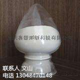 烟酰胺 98-92-0 维生素B3 厂家价格直销
