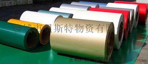 镀锌卷 彩涂卷 镀铝锌卷 彩色耐指纹
