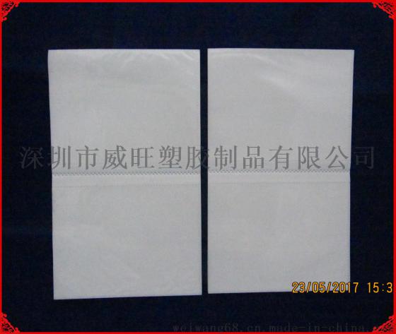 PP内页 PP分隔页 PP内页袋 PP内页册
