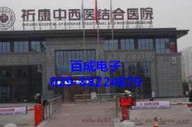 停车管理收费系统-道闸常见故障及解决方法