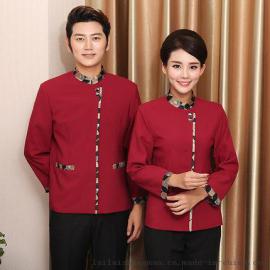 2016酒店客房保洁服茶楼服务员工作服看图加工 小批量来样加工定制