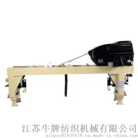 专业日发织机开口改造GD50机械多臂开口装置牛牌大龙头