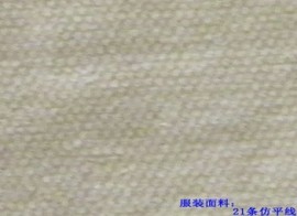 21条仿平线(灯芯绒)