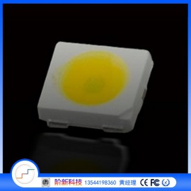 SK6812W白光内置IC点控led灯珠     驱动IC封装在5050白光灯珠