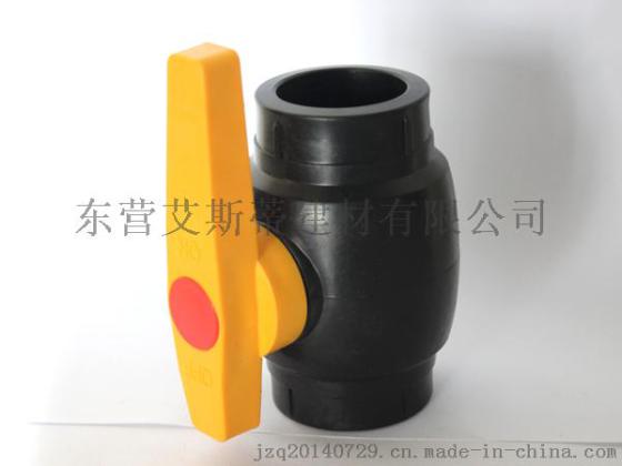PE给水管件厂家批发 PE全塑球阀