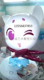 深圳港城厂家为您推荐性价比玻璃钢卡通雕塑饰品摆件