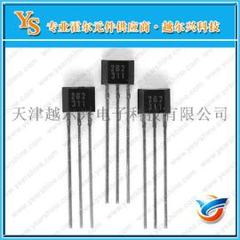 单极性霍尔传感器YS282