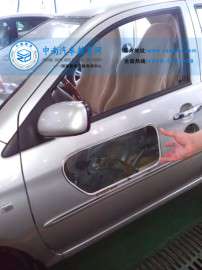 安徽芜湖二手车评估师考试到哪里
