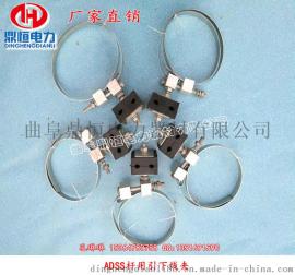 引下线夹价格 杆用紧固夹具 ADSS光缆引下线夹厂家