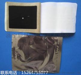 特效黑膏药 风湿镇痛理疗贴 膏药加工