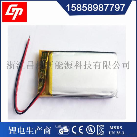 802844聚合物锂电池1000mah医疗器械锂电池3.7v充电锂电池