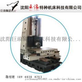 双主轴卧式车铣中心 车铣复合加工中心 沈阳巨浪机床