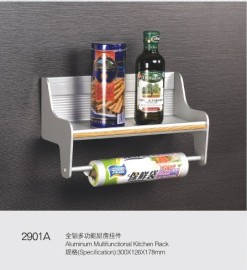 欧姿迪2901A太空铝多功能厨房挂架