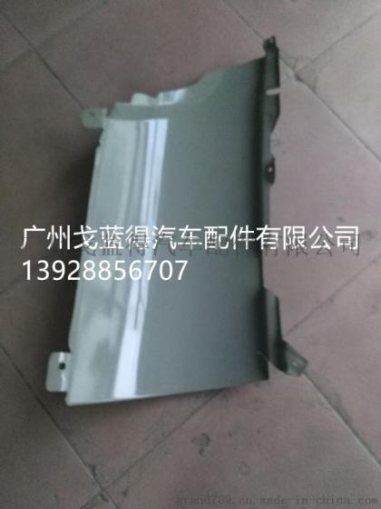 VOLVO FM面板弯角，导流槽20379172/20379171