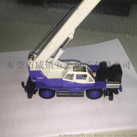 东莞合金工程机械模型生产厂