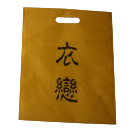 沈阳无纺布袋厂家，沈阳无纺布购物袋，礼品袋厂家